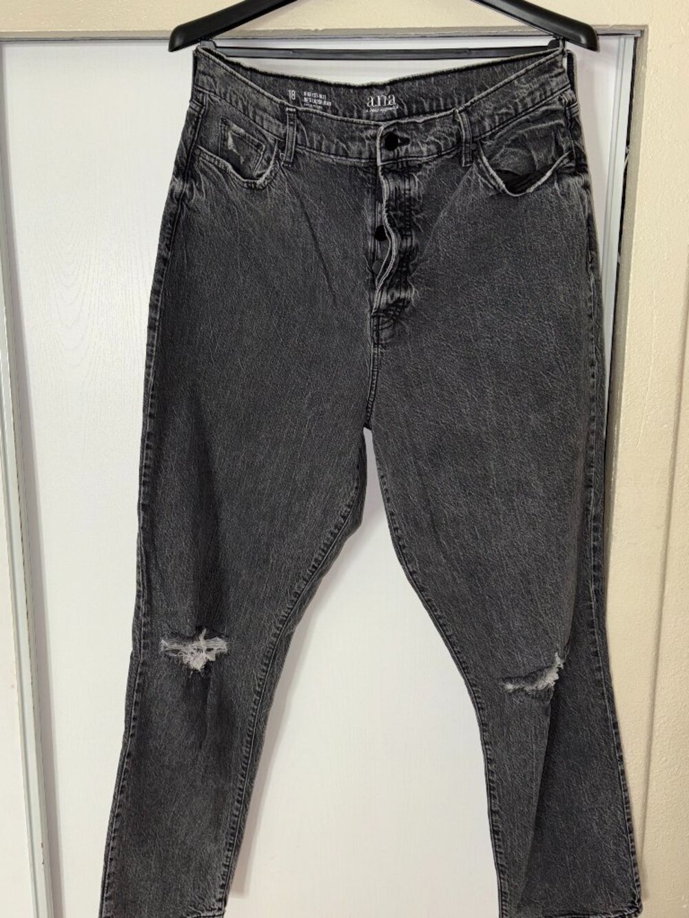 A.N.A Highest Rise 90's Loose Jeans